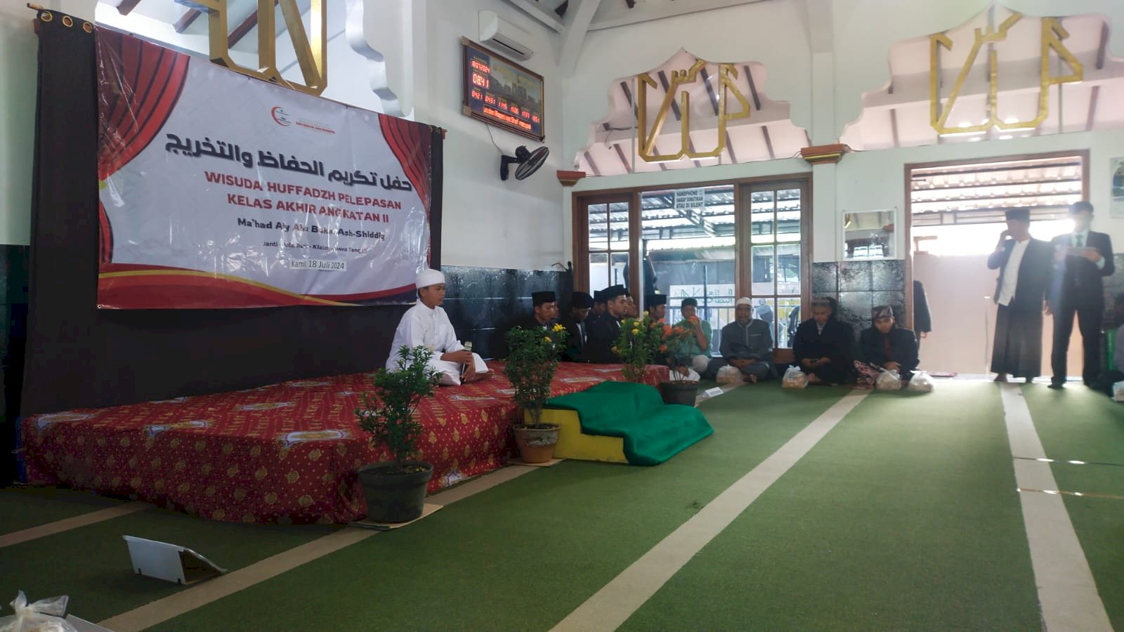 WISUDA TAHFIDZ AL QUR’AN PONDOK MA’DAD ABU BAKAR ASH SHIDIQ  JANTI POLANHARJO